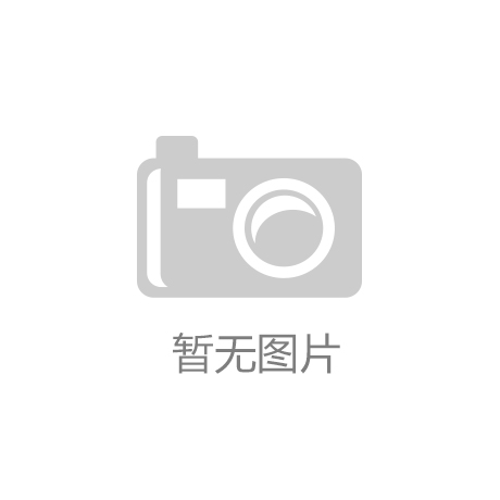 三部门部署进一步规范新能源汽车产业竞争秩序