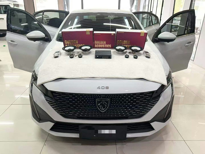 标致 408 音响升级黄金声学 MA6.2+VE48 DSP，解锁家用轿车 Hi-Fi 音质