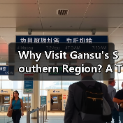 Why Visit Gansu's Southern Region? A Traveler's Guide to Hidden Gems Why Visit Gansu's Southern Region? A Traveler's Guide to Hidden Gems