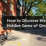 How to Discover the Hidden Gems of Qingyang, Gansu? A Traveler’s Guide(图4) How to Discover the Hidden Gems of Qingyang, Gansu? A Traveler’s Guide(图4)