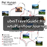 ubeiTravelGuide:HowtoPlanYourJourneyThroughCentralChinaFINISHED(图2) ubeiTravelGuide:HowtoPlanYourJourneyThroughCentralChinaFINISHED(图2)