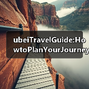 ubeiTravelGuide:HowtoPlanYourJourneyThroughCentralChinaFINISHED(图4) ubeiTravelGuide:HowtoPlanYourJourneyThroughCentralChinaFINISHED(图4)